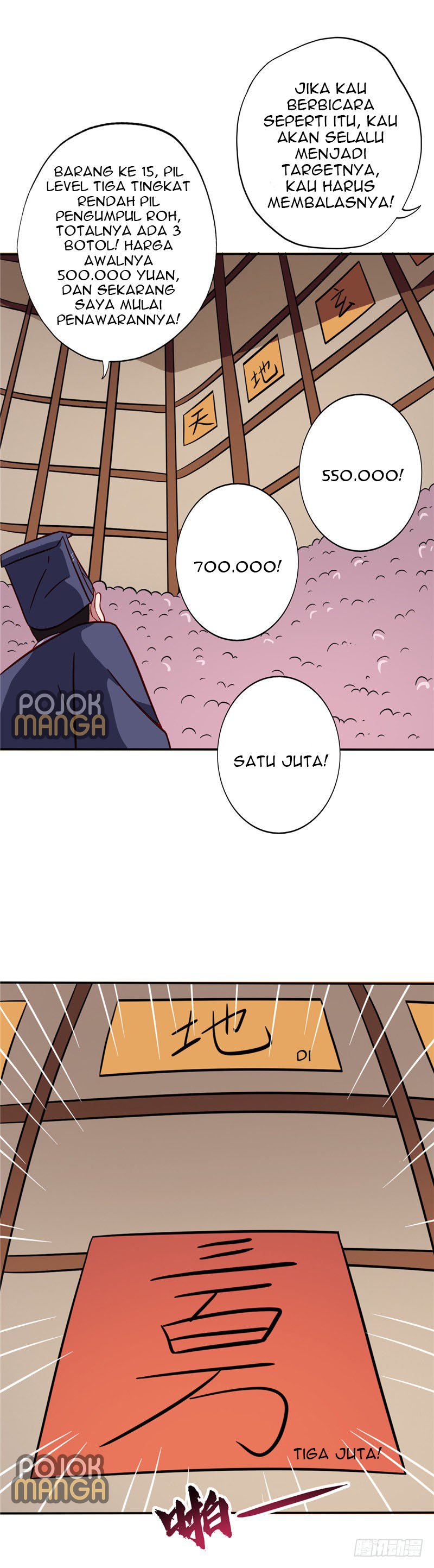 Supreme Godly System Chapter 65 Gambar 9